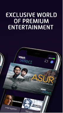 latest voot version