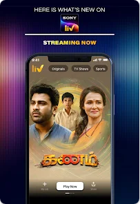 SonyLiv Mod Apk (Premium Unlocked) Latest Version Free Download 1